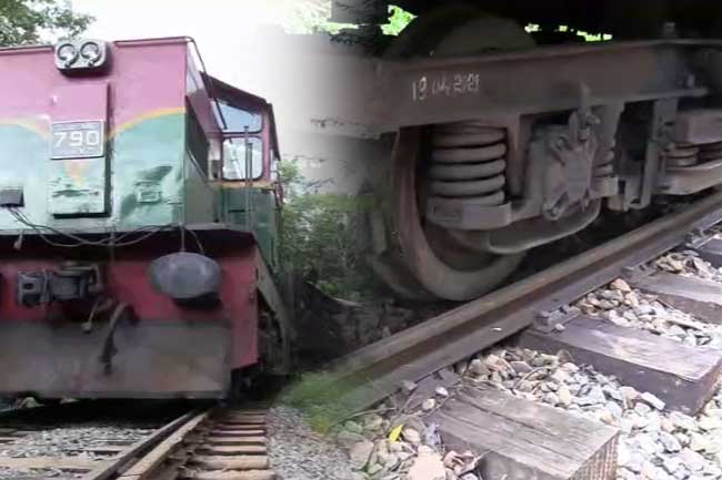 Trains delayed on up-country line due to derailment