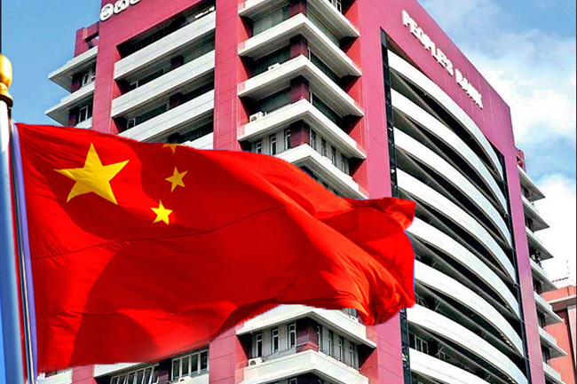 Chinese Embassy lifts blacklisting on Peoples Bank