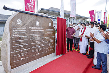 Ethugalpura Entrance of Central Expressway opened...