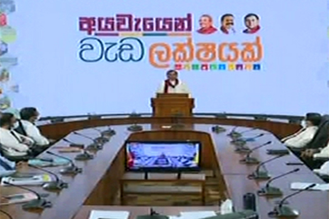 Finance Minister launches Weda Lakshayak development project 