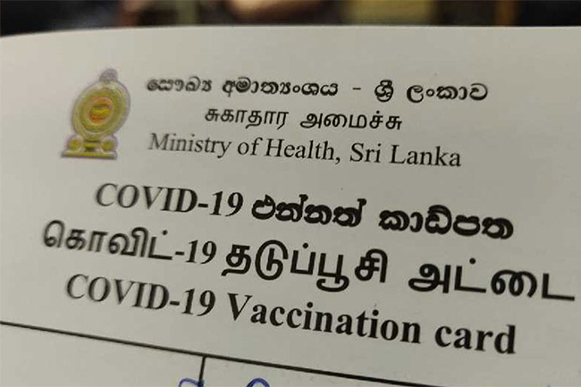 Entry to public places barred from April 30 for people not fully vaccinated