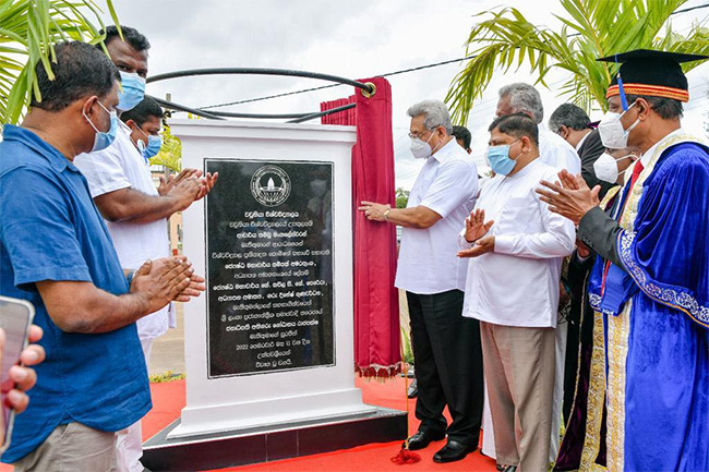 University of Vavuniya declared open under Presidents patronage