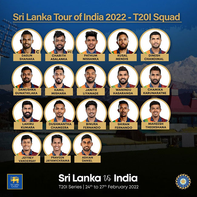 india tour sri lanka squad