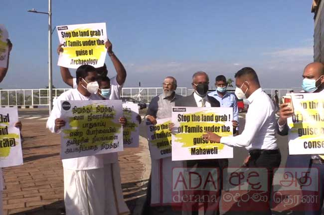 TNA MPs stage protest in front of Presidential Secretariat