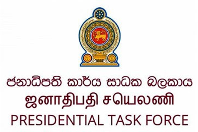 Term of Presidential Task Force on One Country, One Law extended