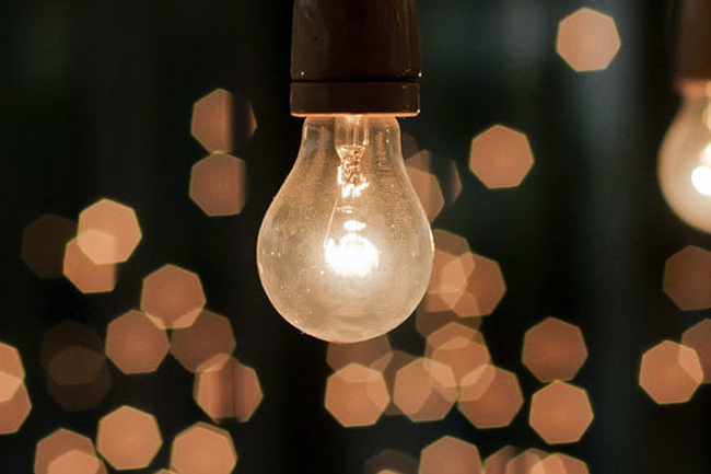 Power interruption schedule for weekend announced