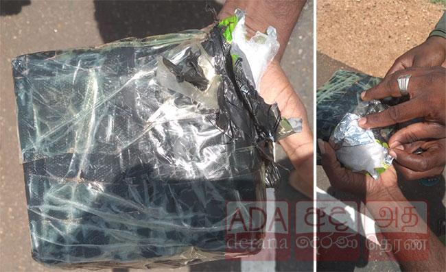 Suspect nabbed with 1kg ice in Mannar