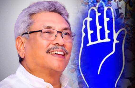 President to hold talks with SLFP next week