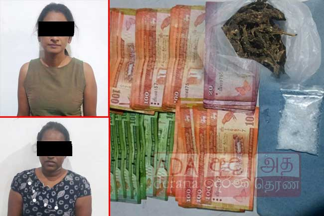 Two women arrested with Ice and cannabis