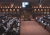Second reading of PTA Amendment Bill passed in Parliament