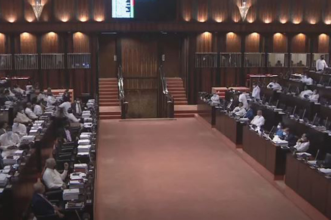 Second reading of PTA Amendment Bill passed in Parliament