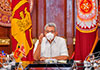 All-Party Conference to kick off today