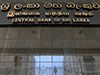 CBSL issues statement on operations of state banks