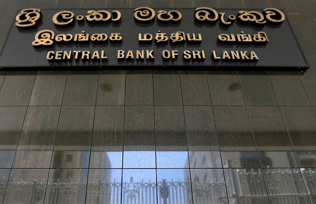 CBSL issues statement on operations of state banks