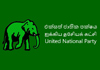 UNP s Satyagraha campaign in Colombo today