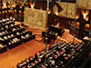 Second reading of Surcharge Tax Bill scheduled for April 07