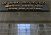 Ready for close engagement with IMF, CBSL says