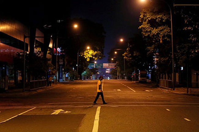 Police curfew in Western Province