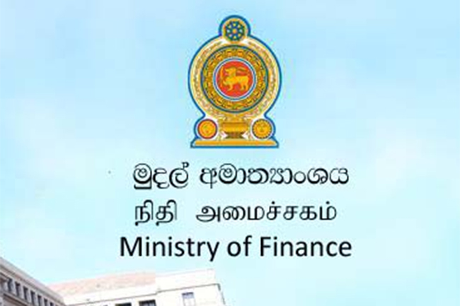 Govt seeks financial advisors, legal consultants on external debt sustainability managing
