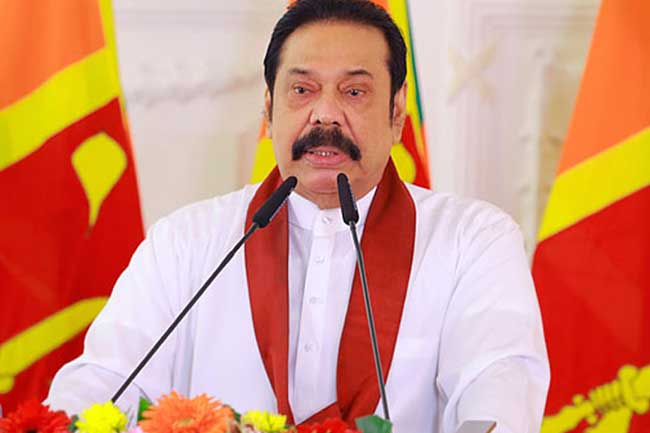 Prime Minister to make a special statement tonight