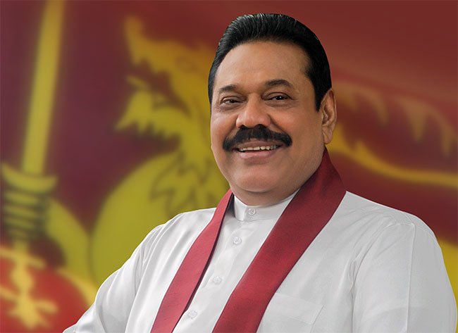 Prime Minister Mahinda Rajapaksas New Year message