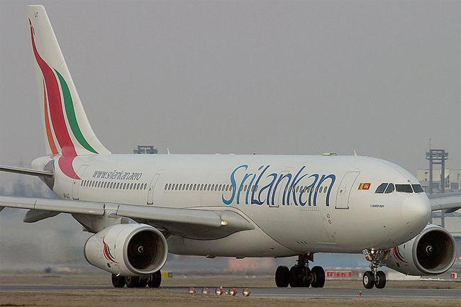 SriLankan issues clarification on cargo flights to Uganda in 2021