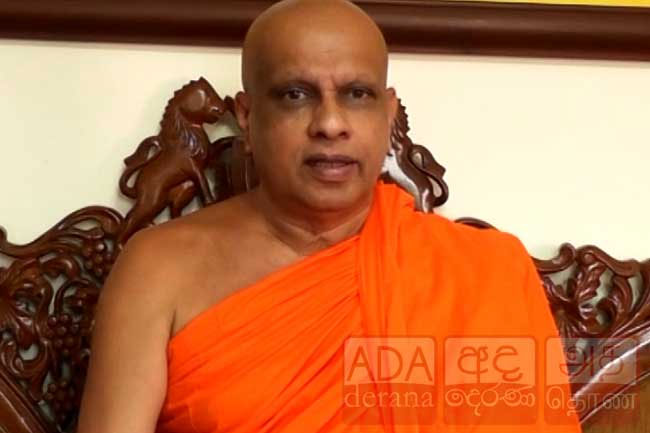 President has agreed to form an interim govt - Ven. Dhammananda Thero