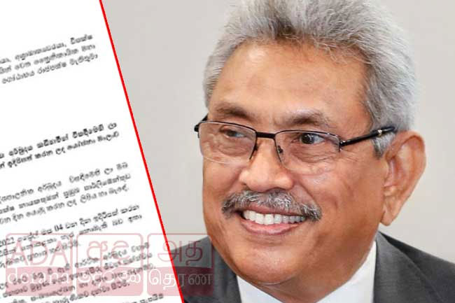Presidents reply letter to Chief Prelates of Three Chapters