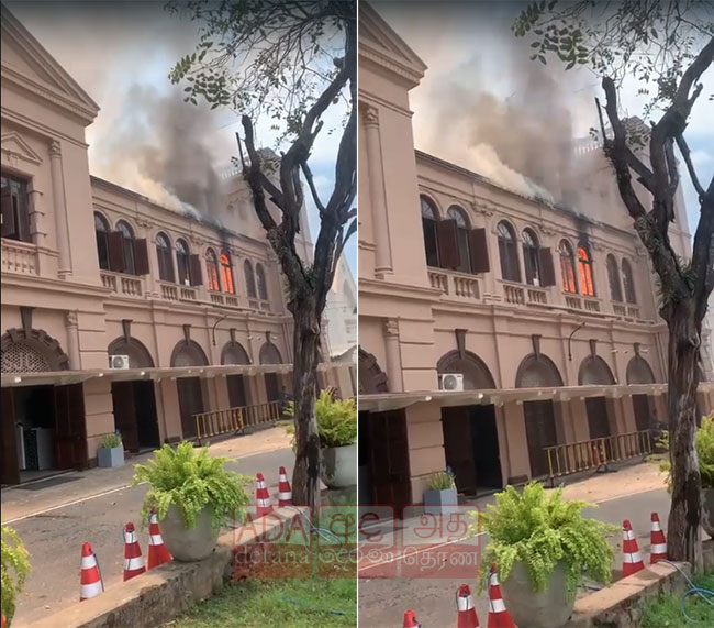 Fire reported at leading school in Colombo