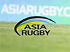 Asia Rugby suspends Sri Lanka from all regional activities
