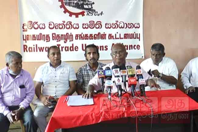 Railway trade unions to go on token strike