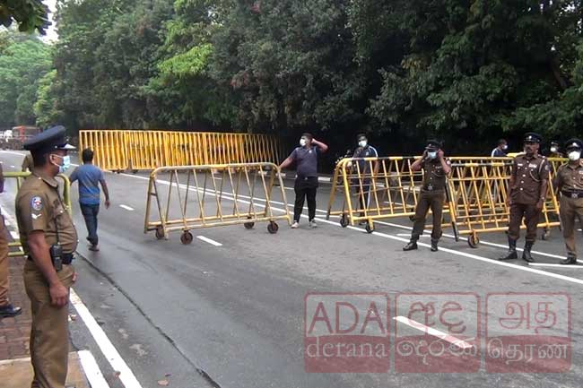 Entry roads to parliament closed for two days