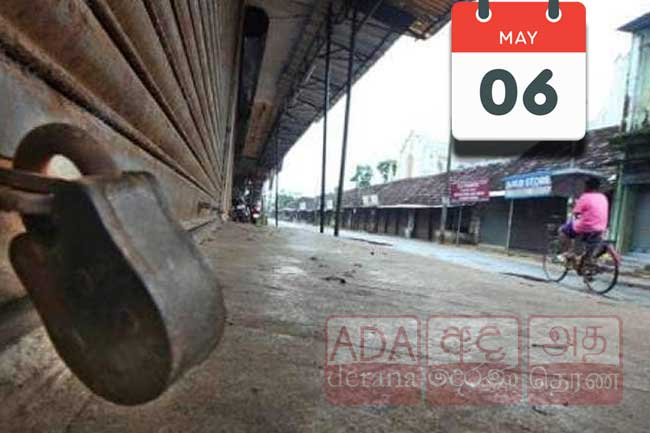 Number of trade unions pledge support for island-wide Hartal tomorrow