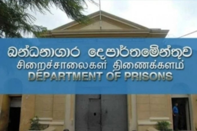  Prisons Dept says mob attacked a bus transporting inmates