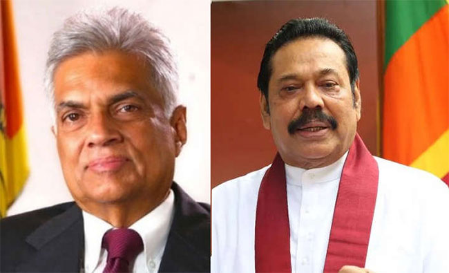 Mahinda Rajapaksa congratulates new PM Ranil Wickramasinghe