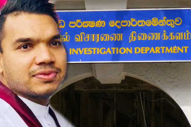 CID records statement from Namal over unrest on May 09