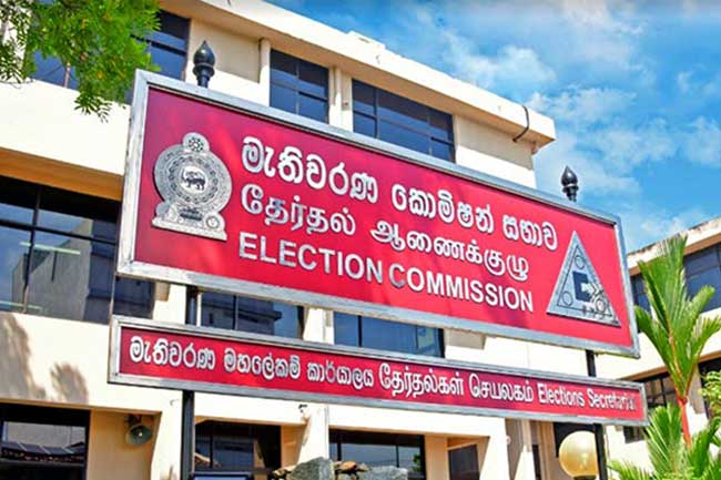 Election Commission calls meeting with party secretaries