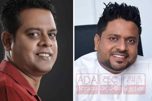 Milan Jayatilleke granted bail; Sanath Nishantha further remanded