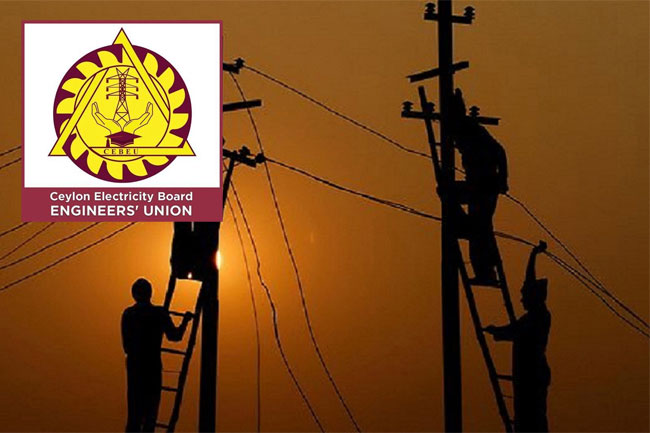 CEB engineers call off strike after talks with President