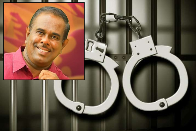 Another suspect arrested over killing of MP Amarakeerthi Athukorala