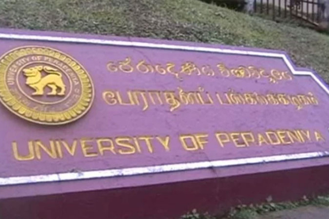 Peradeniya University temporarily closed