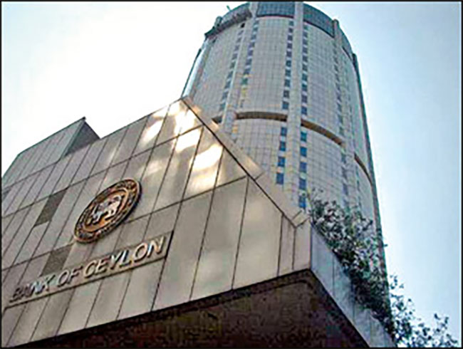 Bank of Ceylon records a net pre-tax profit of Rs. 43 billion