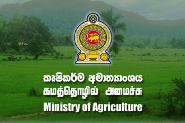 Leave of Agri. Ministry employees cancelled from July 06