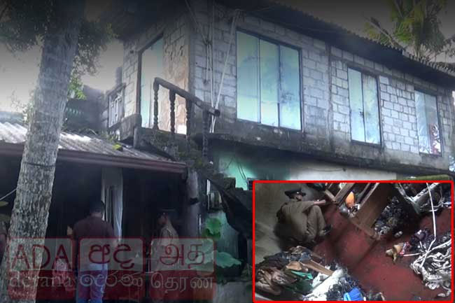 Kahatuduwa house fire: father and mother succumb to injuries