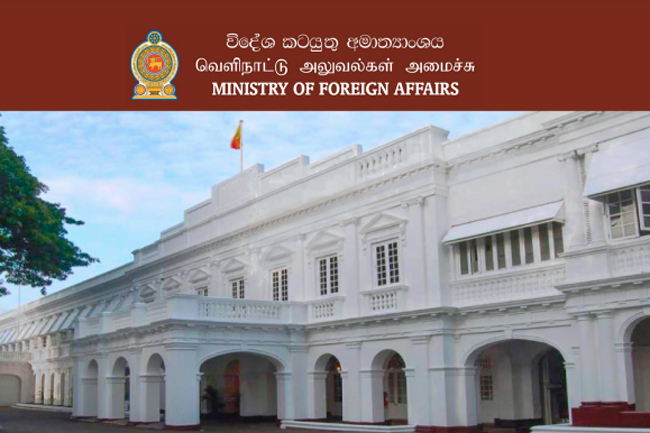 Foreign Ministry restricts consular services to only 3 days a week