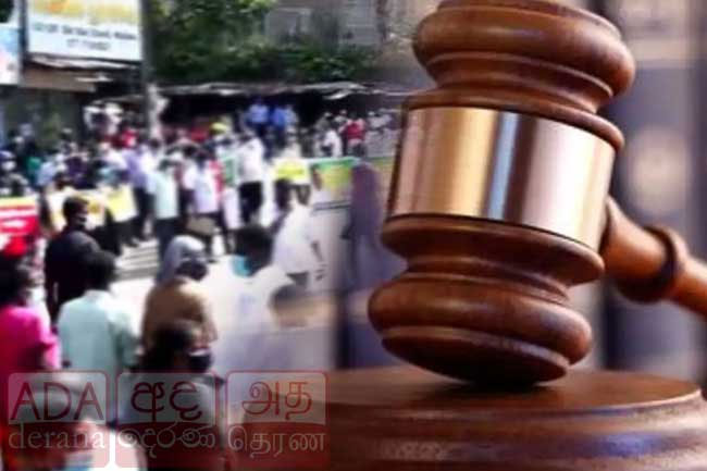 Court order against organising protest in Colombo Fort