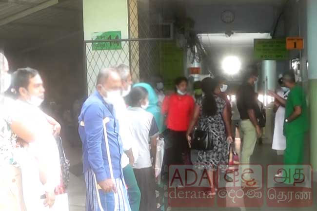 Kurunegala Teaching Hospitals OPD closed