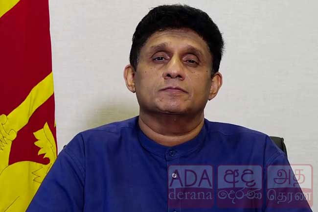 Opposition Leaders request to security forces and the public