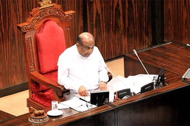 Parliamentary to convene tomorrow