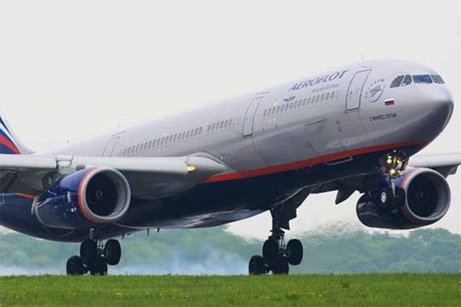 Court dismisses case against Russias Aeroflot airline
